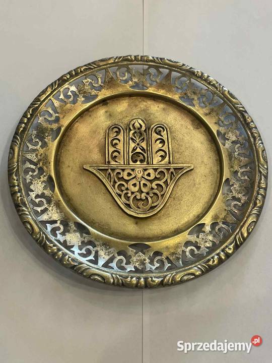 Patera z Hamsą żydowską Kraków