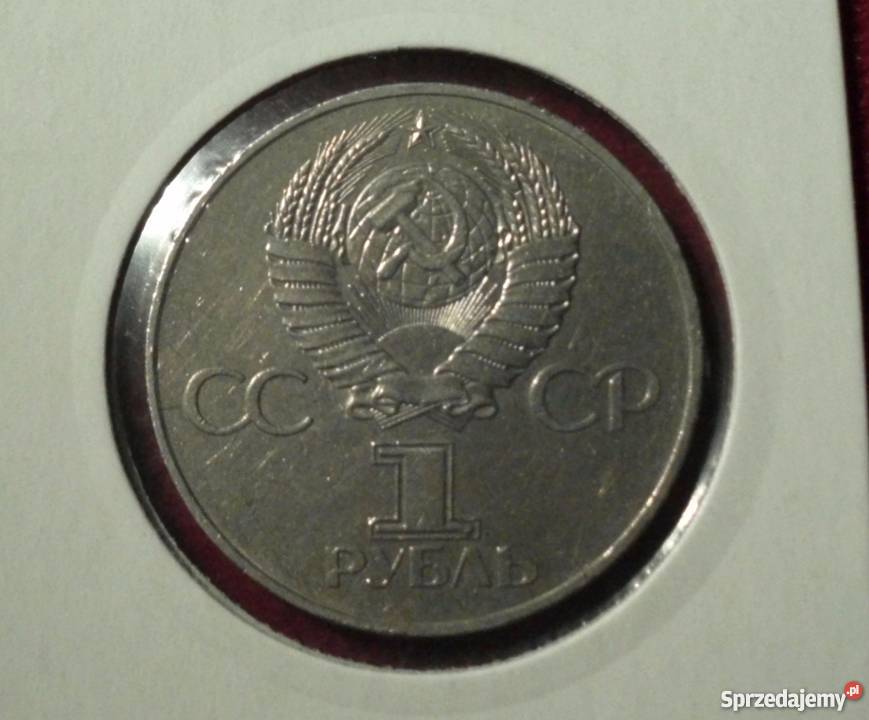 1 Rubel 1977 Kraków