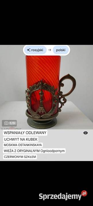 SZKŁO KADMOWE
REAGUJE NA UV Unikatowy Pabianice