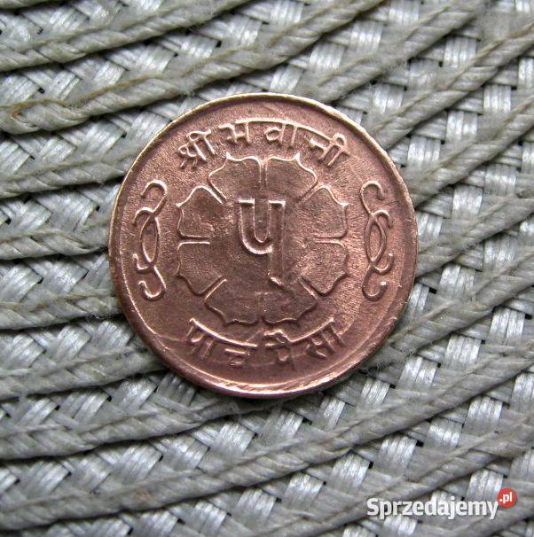 Nepal 5 Pajs 1964r Ładna Kalisz