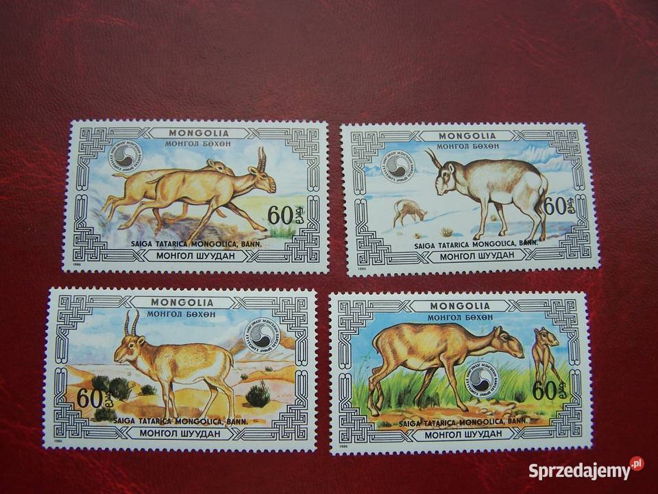 Mongolia 1986 MNH Mi 181518 Fauna Zwierzęta Tychy