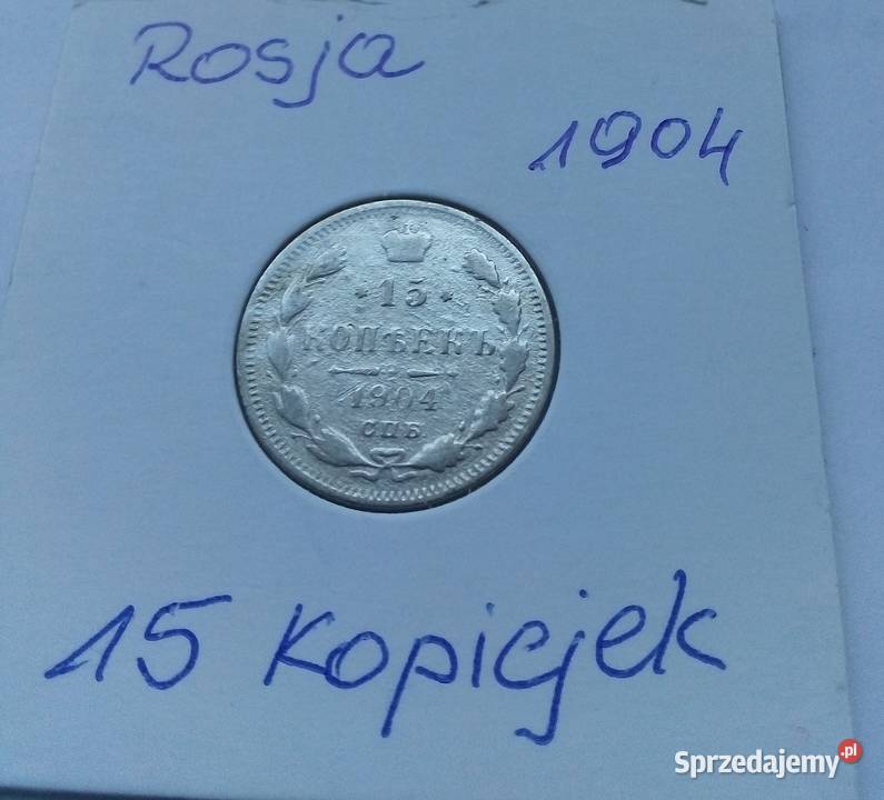 ROSJA15 KOPIEJEK1904 r SREBRO 0500 Legionowo