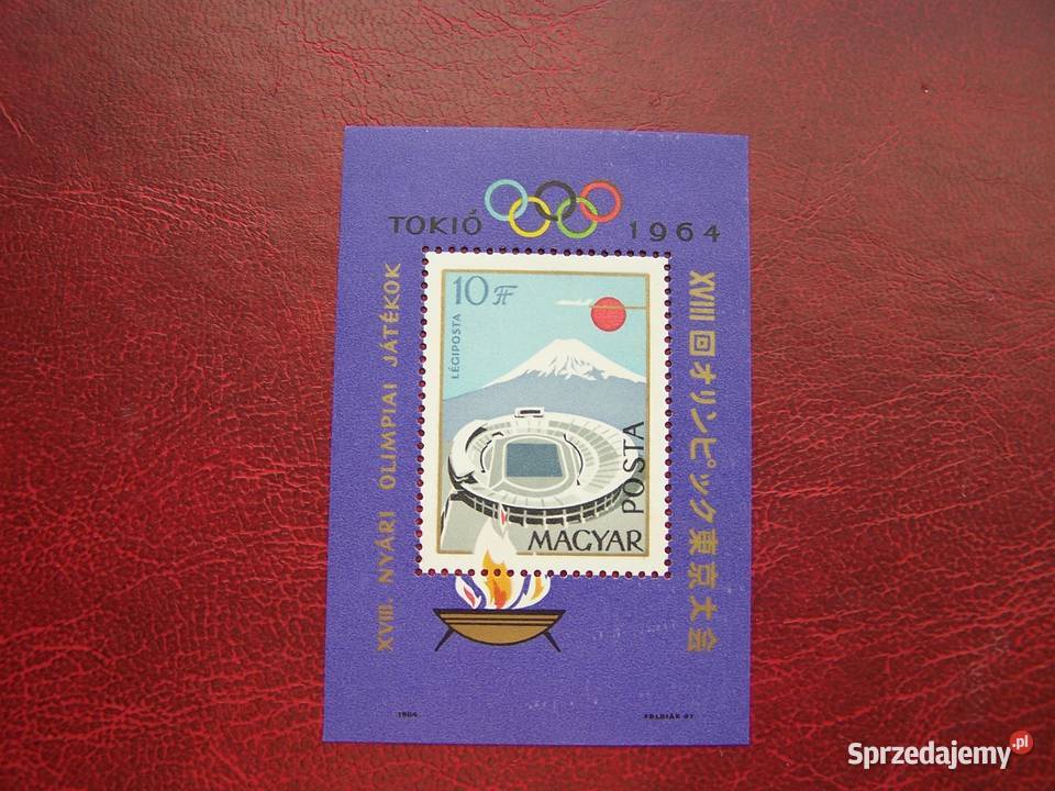 Węgry 1978 MNH Sport Piłka nożna MŚ Argentyna 78