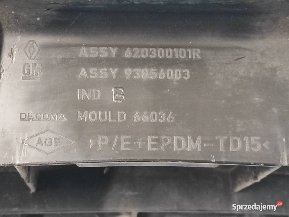 OPEL INSIGNIA I 18 B 11r wzmocnienie zderzaka Kielce