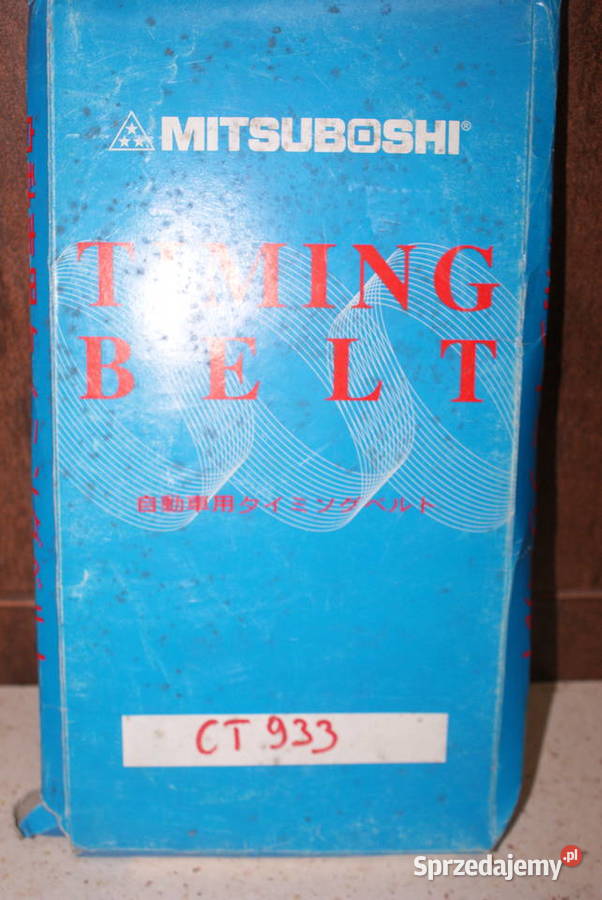 Pasek rozrządu NISSAN ALMERA I CHERRY III Białobrzegi