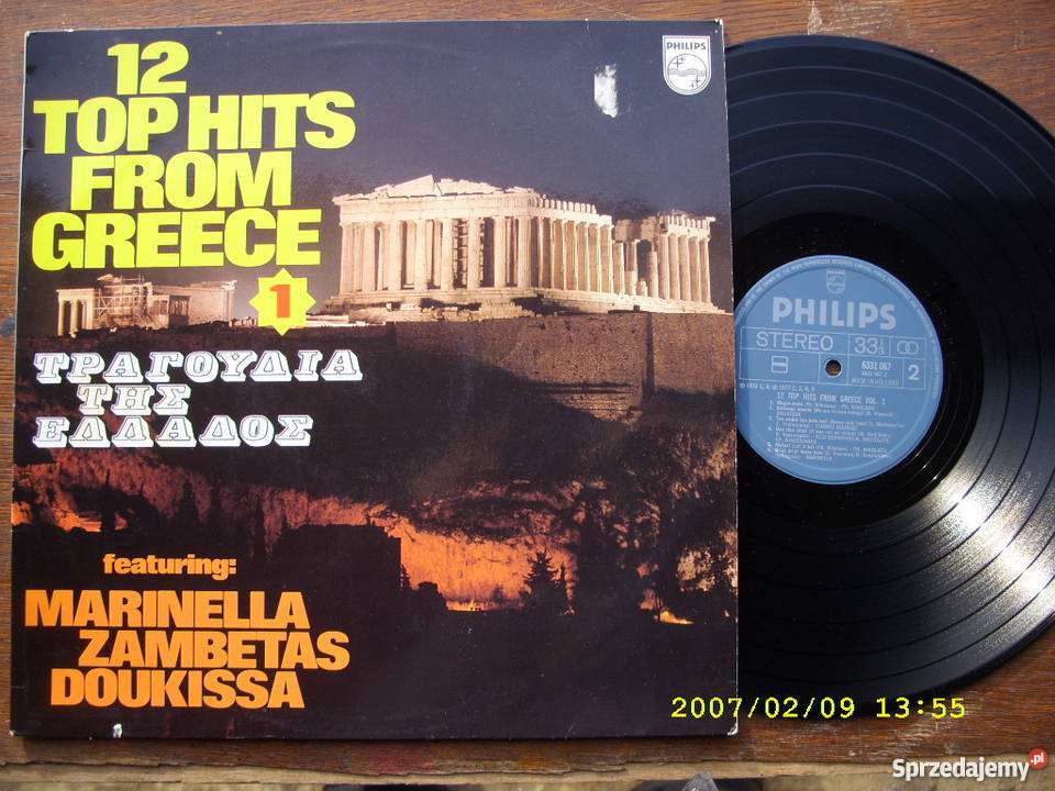 Skladanka LP 12 TOPS HITS FROM GRECE VOL 1 płyta winylowa Płyty i kasety Wołów