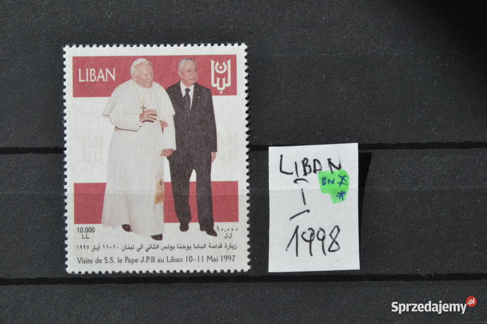 Znaczki Papież Jan Paweł II Liban I Ks Sobótka