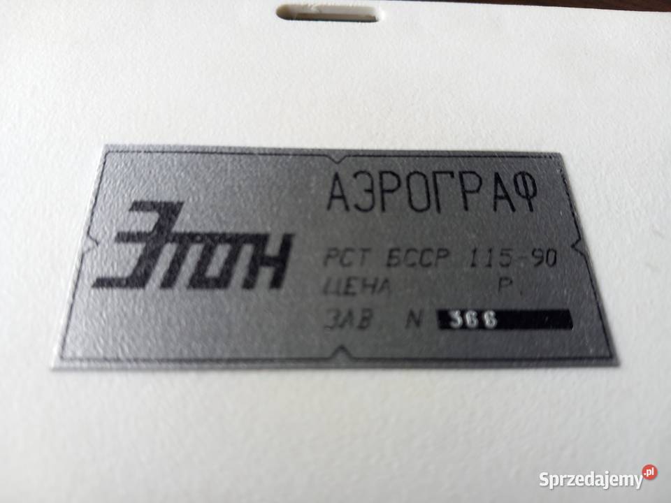 Aerograf zabytkowy z PRLu Antyk produkcji ZSRR śląskie Sosnowiec