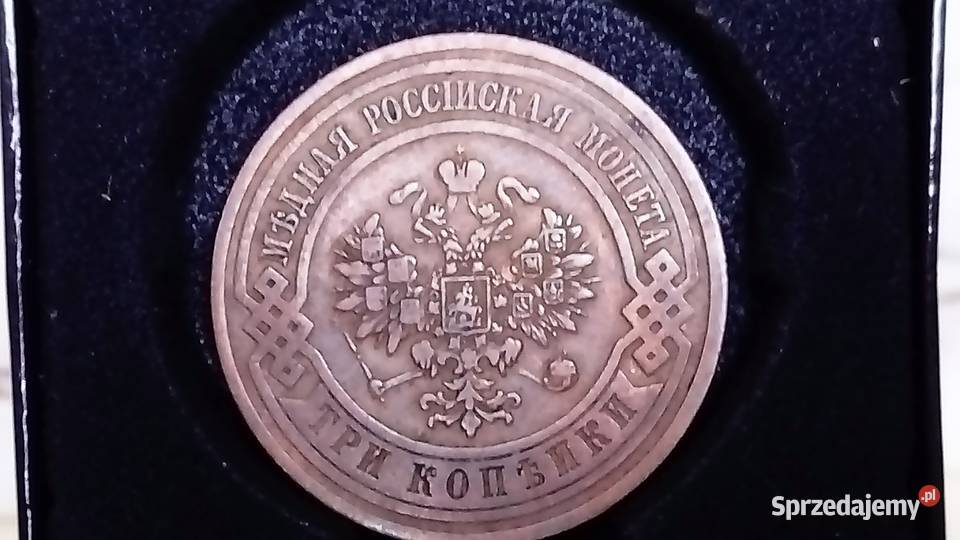 Moneta 3 kopiejki 1912 r wielkopolskie Mosina sprzedam