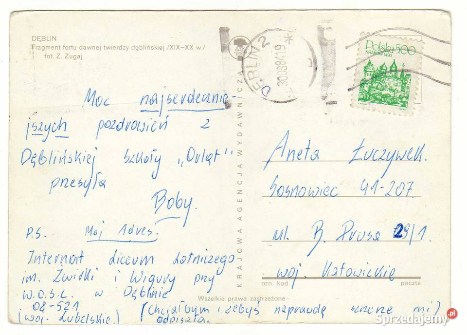 DĘBLIN FRAGMENT FORTU świętokrzyskie