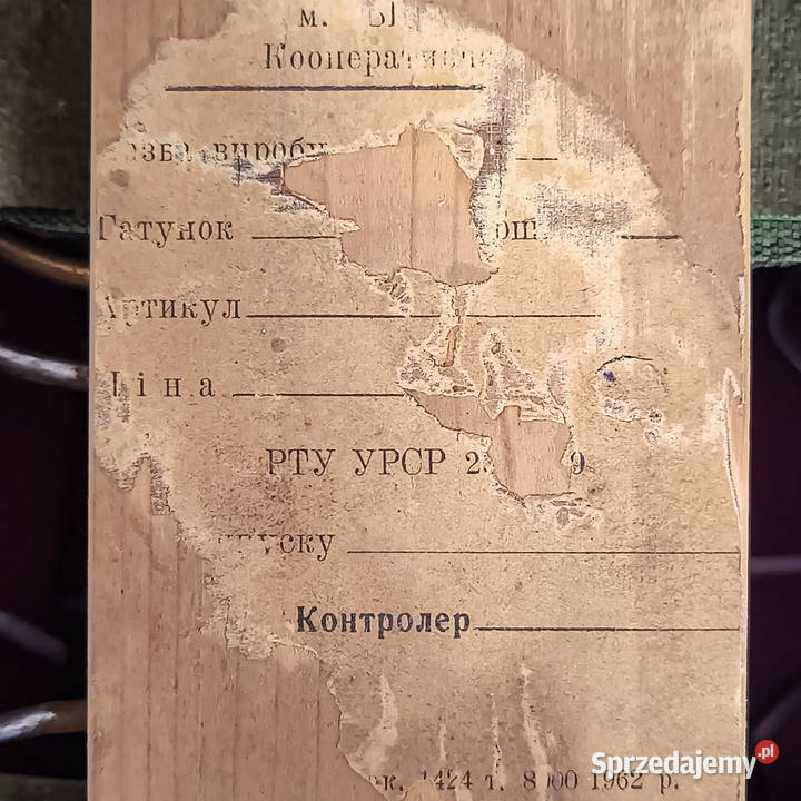 Fotel Modernizm Ar Deco Lata 60 te Sygnatura Swarzędz