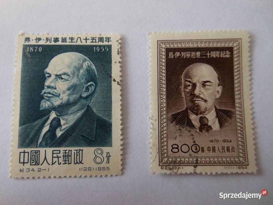 Sporo chińskich znaczków Kolekcje