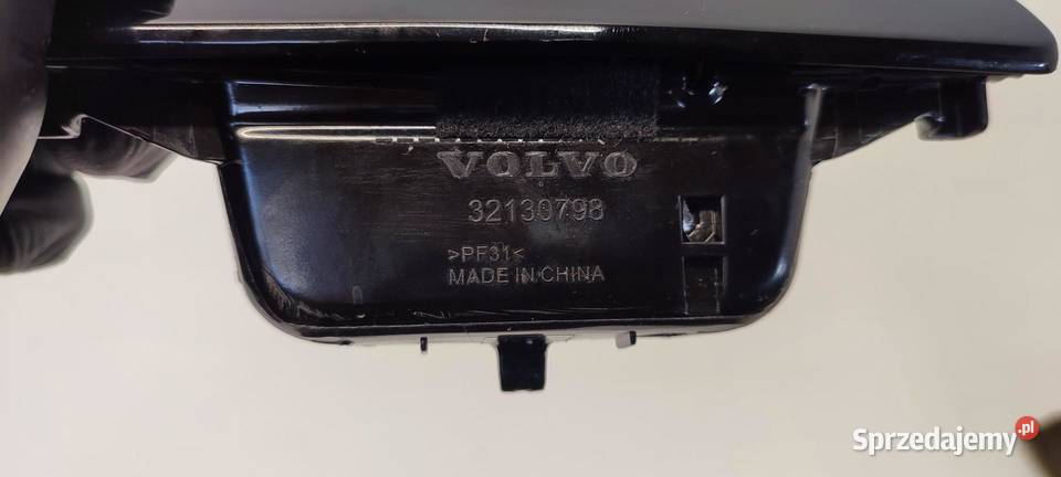 VOLVO XC40 SCHOWEK POPIELNICZKA 32130800