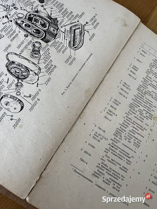 k750 wydanie 1961r oryginalny katalog części lubelskie Chełm