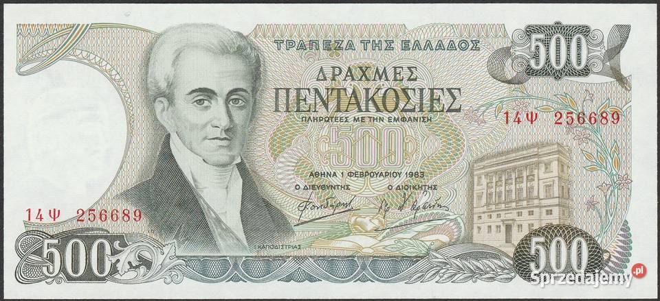GRECJA 500 DRACHM 1983 STAN BANKOWY UNC Łódź sprzedam