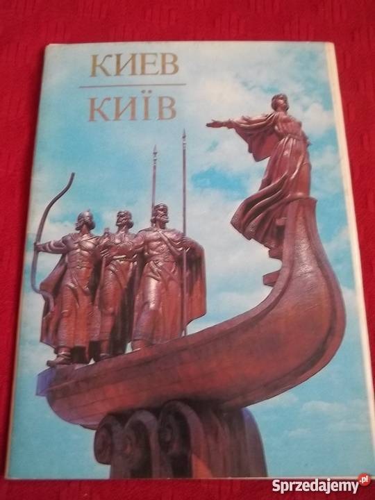 Pocztówki z Kijowa z 1985r zestaw 10nie zapisane Łódź