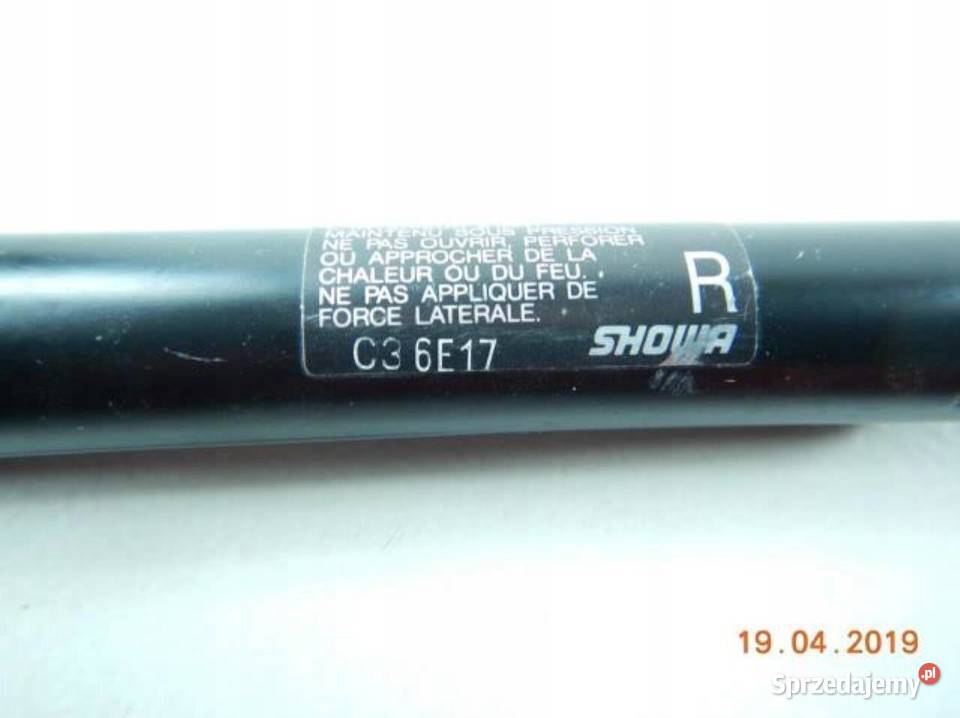 SIŁOWNIK SHOWA C36E17 NOWY