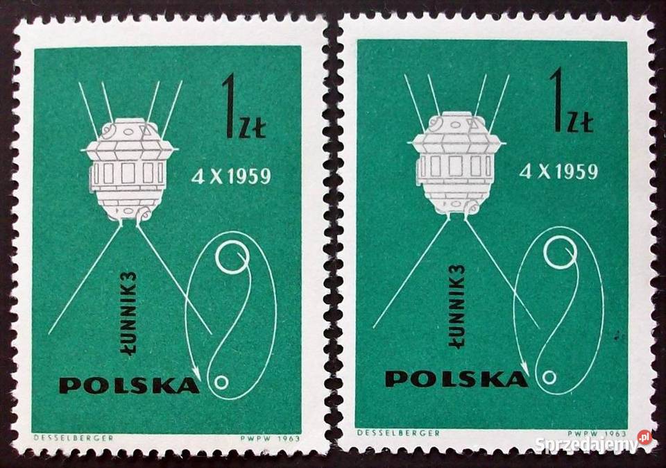Znaczki polskie 1963 IV kwartał luzaki Leźnica Wielka-Osiedle