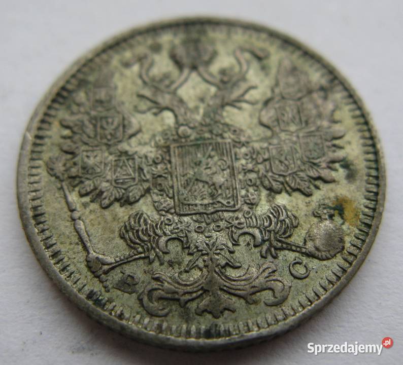 10 15 20 kopiejek 1913 śląskie Dąbrowa Górnicza