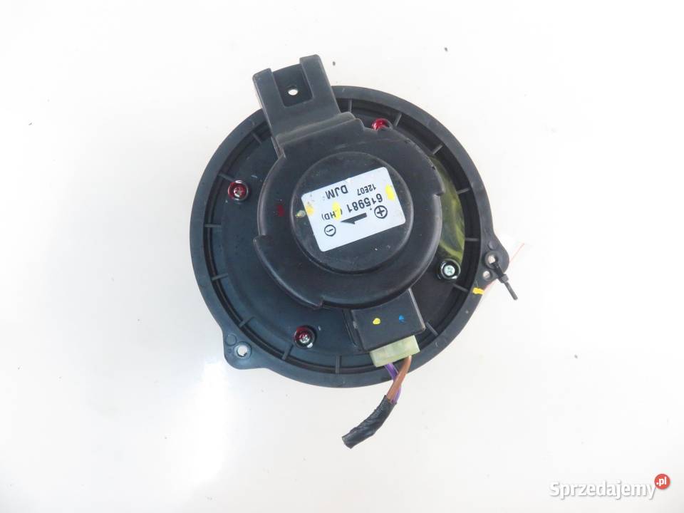 DMUCHAWA CHEVROLET CAPTIVA 615981 osobowe