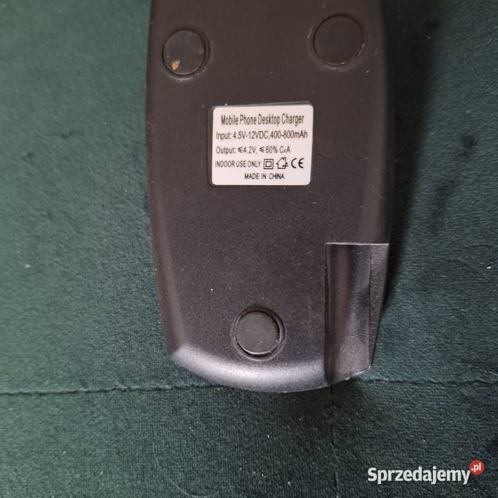 ładowarka do bateri NOKIA Rzeszów sprzedam