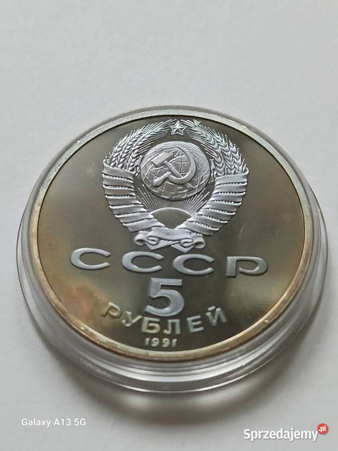 5 Rubli ZSRRPomnik D Sasunskiego Erewarń 199r Konin sprzedam