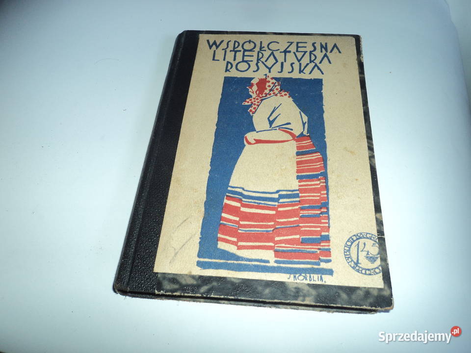 Współczesna Literatura Rosyjska 1927r małopolskie Nowy Sącz