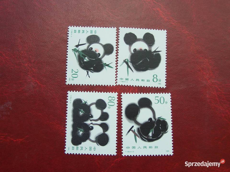 Chiny 1985 MNH Mi 200912 Fauna Panda Tychy sprzedam