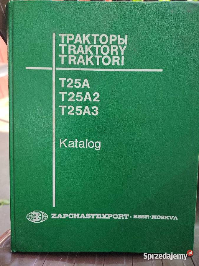 Katalog T25A  1982 rok wydania
