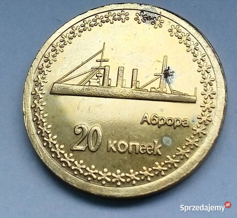DONIECK20 KOPIEJEK2014 r OKRĘTAURORA