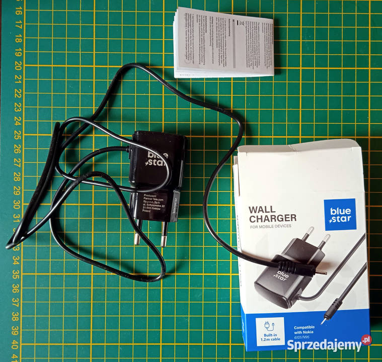 Telefon komórkowy Nokia 6210s1 Navigator wielkopolskie Poznań