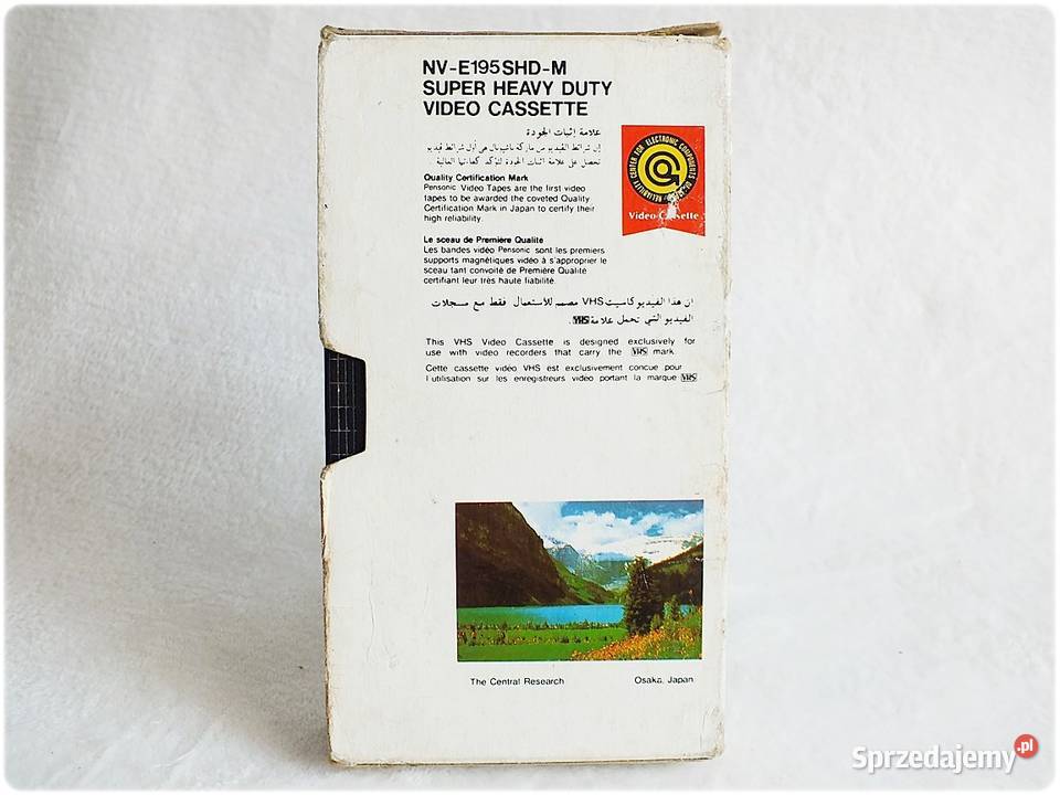 Kaseta VHS PENSONIC 180min Film Nowy Koszmar Żary