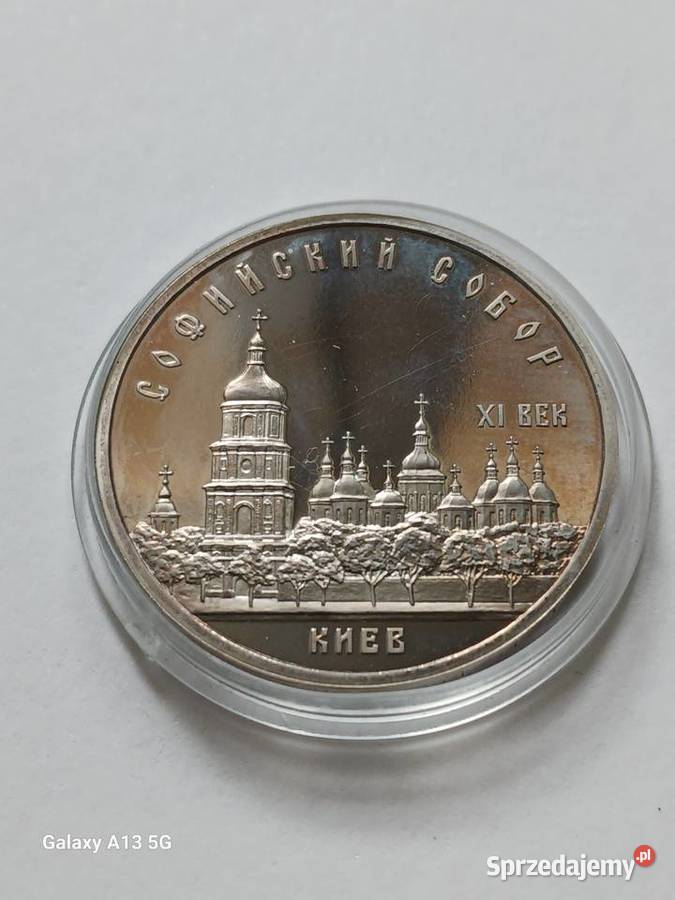 5 Rubli ZSRR Sobór Sofii w Kijowie 1988 Konin