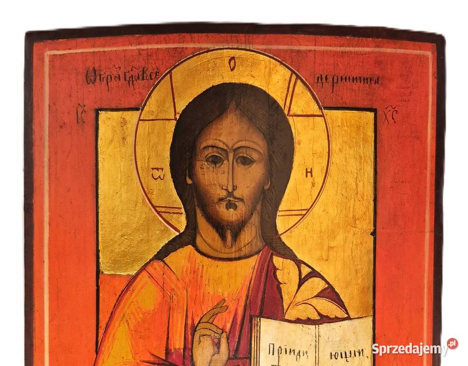 Ikona Jezus Chrystus Pantokrator 0130