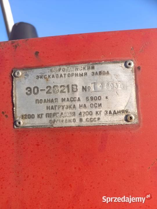 Koparka białoruś Koparko ładowarki Rawicz