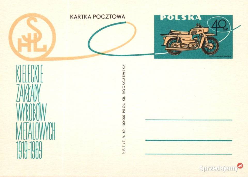 Karty pocztowe CP kompletny rocznik 1969 24 Konin