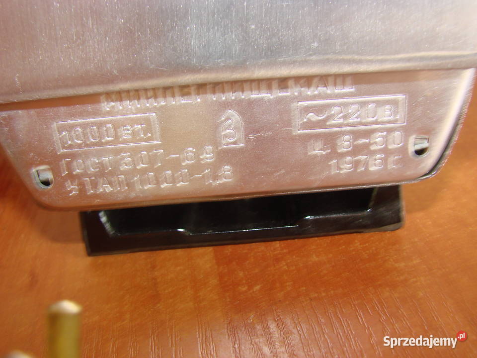 żelazko z nawilżaczem CCCP 1976r Pruszcz Gdański