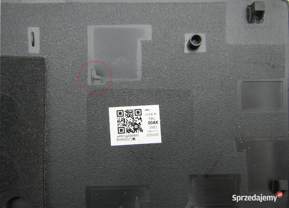 Zaślepka maskownica dolna obudowa Lenovo B7180 Pozostałe Cielądz