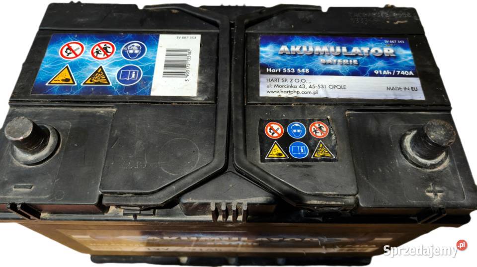 AKUMULATOR SAMOCHODOWY UŻYWANY 3 MIESIĄCE STAN osobowe