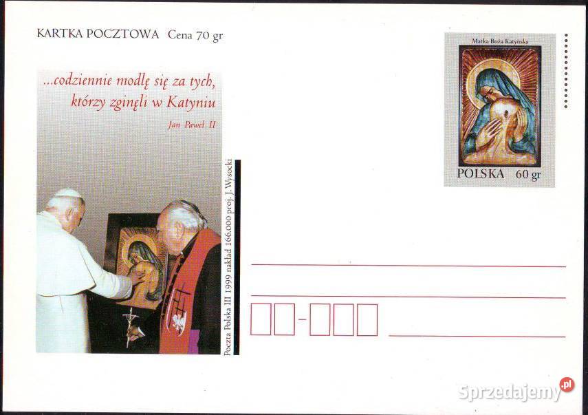 Kart Pocz JPaweł II Antyki, Sztuka, Kolekcje śląskie Gliwice