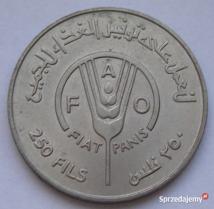 BAHRAJN 250 FILS 1969 FAO STAN OKOŁOMENNICZY Łódź sprzedam