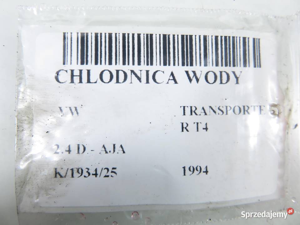 CHŁODNICA WODY VW TRANSPORTER T4 24 D AJA