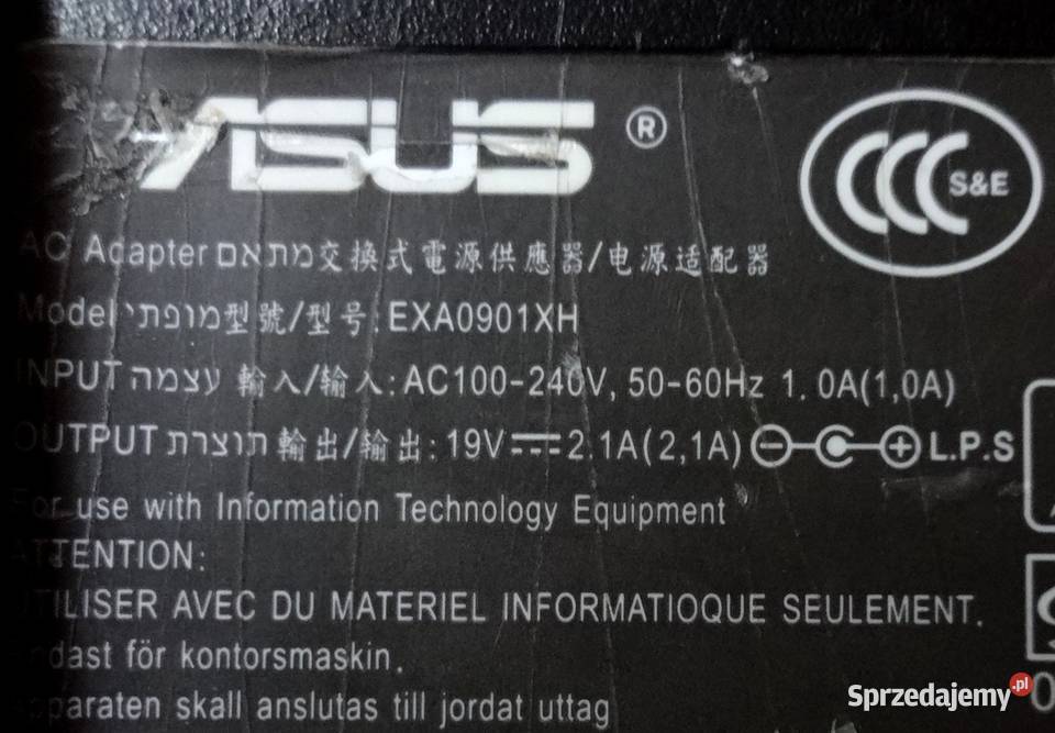 Zasilacz ASUS 19v 21A EXA0901XH Elektronika