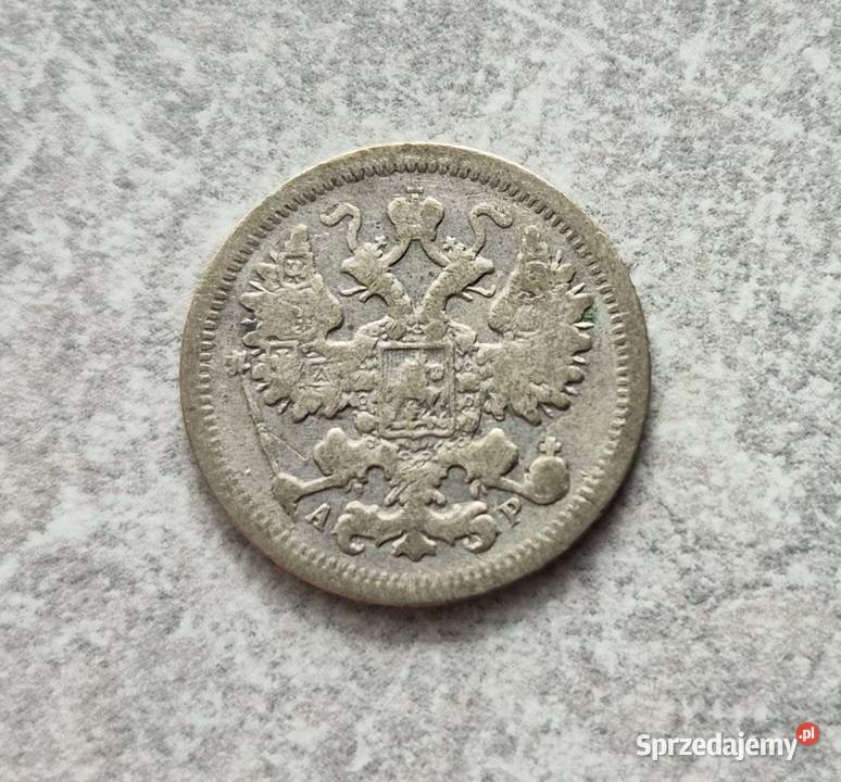 39 ROSJA CARSKA srebro 15 Kopiejek 1905 r Wola Kruszyńska