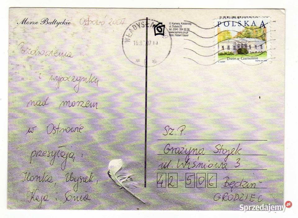 MORZE BAŁTYCKIE 7 sprzedam