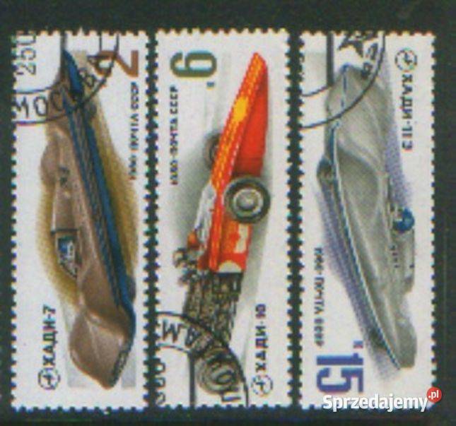 Zn ZSRR Mi 4982 4 kas 1980 Gliwice sprzedam