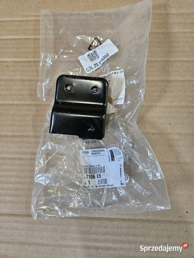 CITROEN C1 PEUGEOT 107 WSPORNIK PASA 7106E5 wielkopolskie Międzychód sprzedam