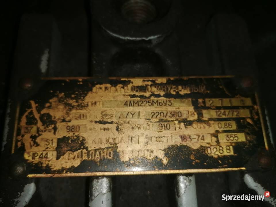 Silnik elektryczny 37kW 980 obrmin mazowieckie