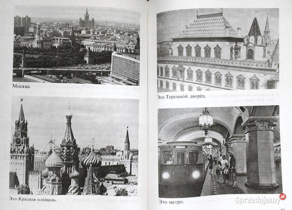 Język rosyjski kl 5 Z Harczuk W Figarski A Chełm sprzedam