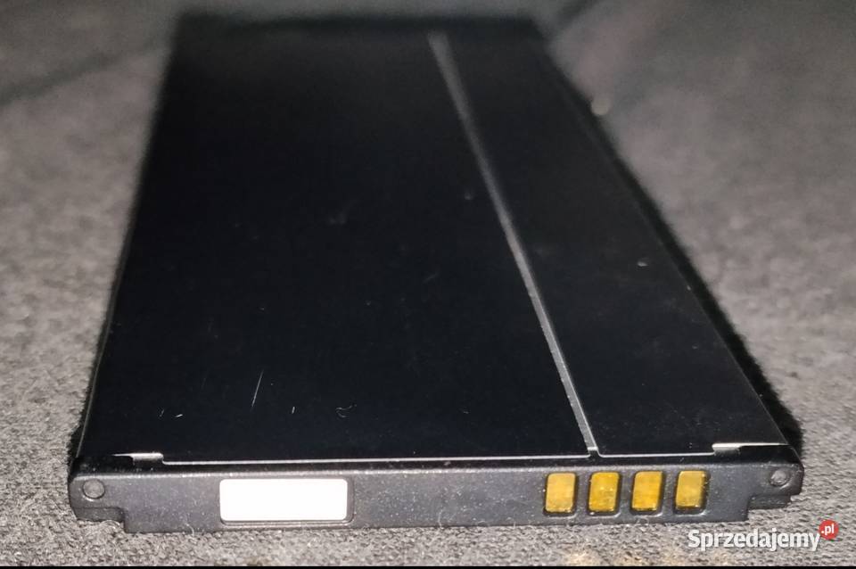 Sprzedam baterię z Huawei sprawną działa Sosnowiec